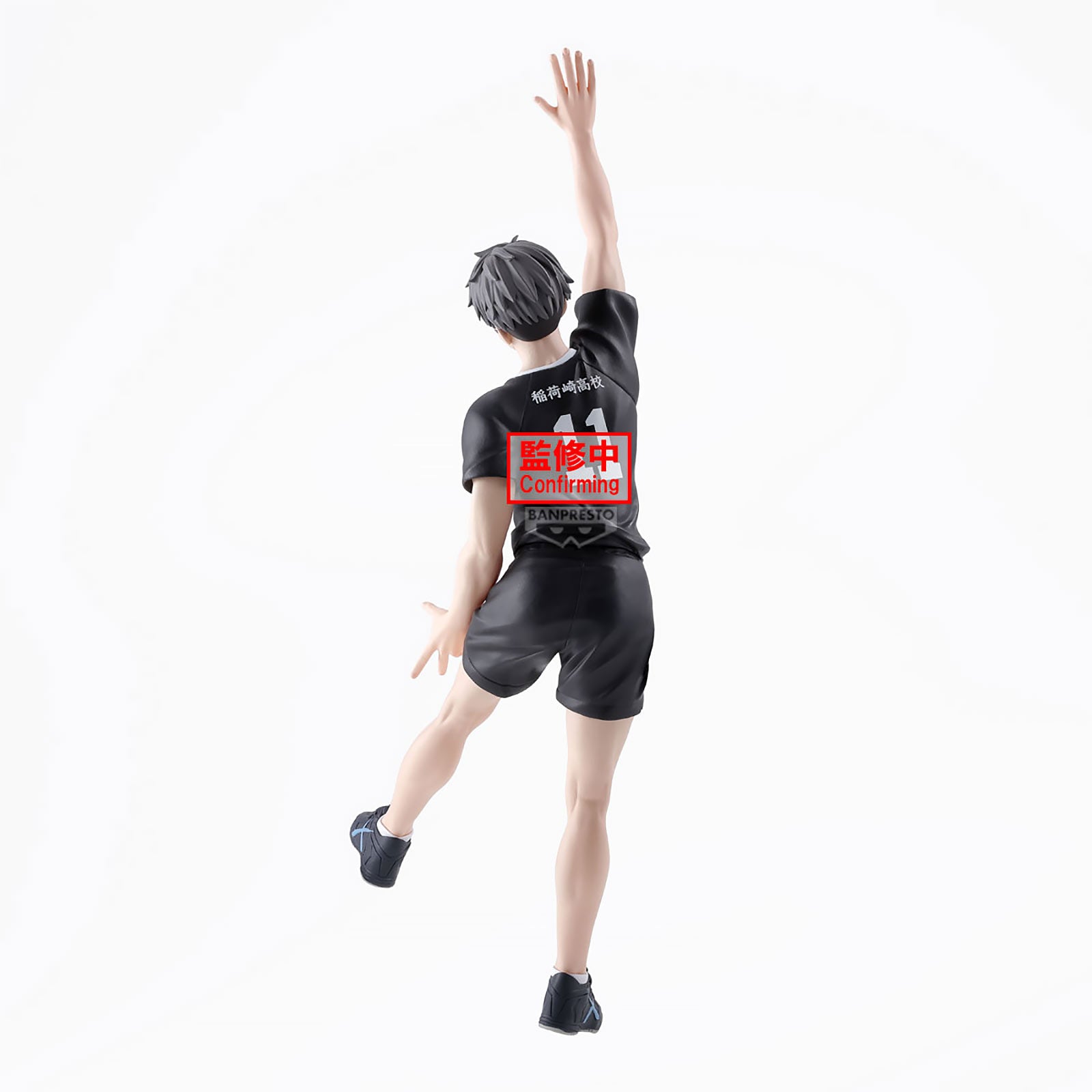 Produktbild Haikyu!! - Osamu Miya Posing Figur