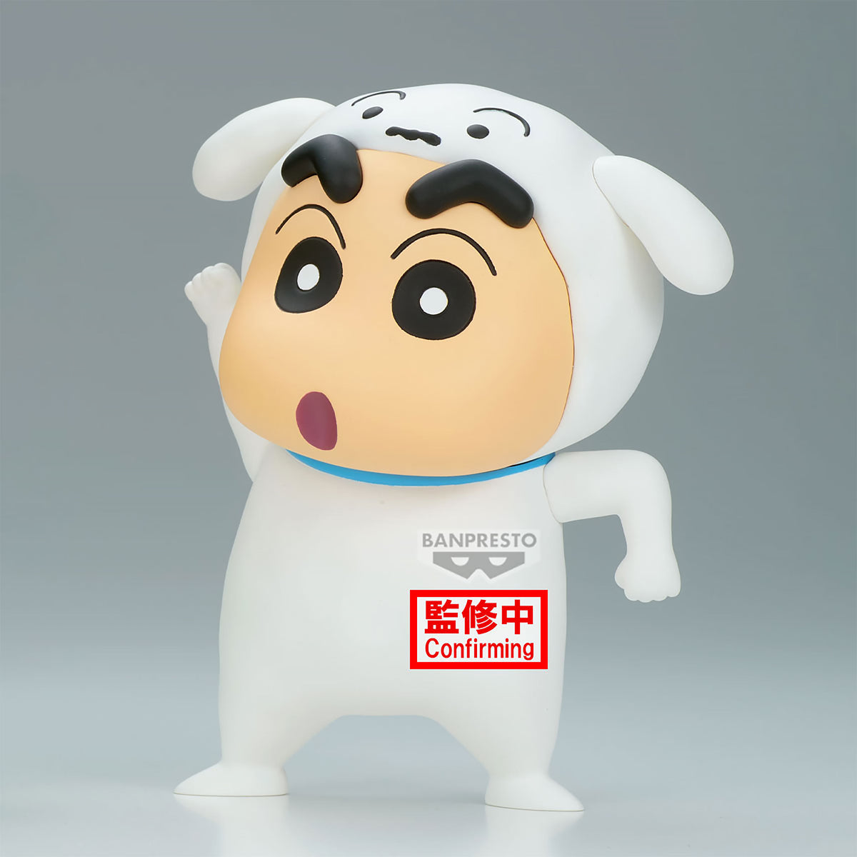 Product image Crayon Shin-Chan - Cosplay Figure Shiro Shinchan