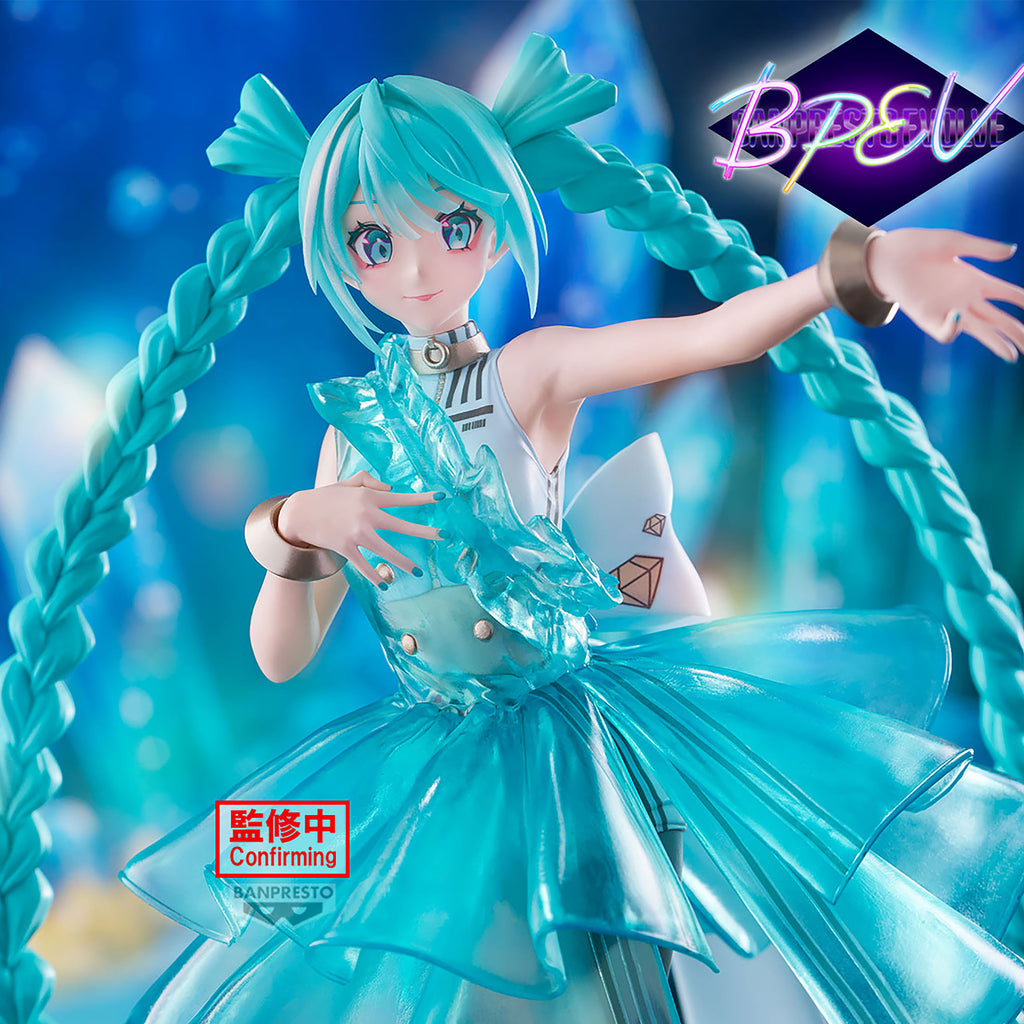 Produktbild Hatsune Miku - Emerald Rem Clearluxe Figur