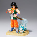 Produktbild Dragon Ball - Yamchu History Box Figur