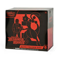 Produktbild Pokemon - Scarlet & Violet Destined Rivals Elite Trainer-Box