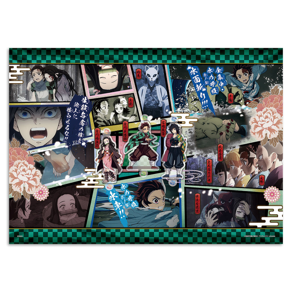 Produktbild Demon Slayer - Nezuko und Tanjiro Pop-Up Puzzle 500 Teile