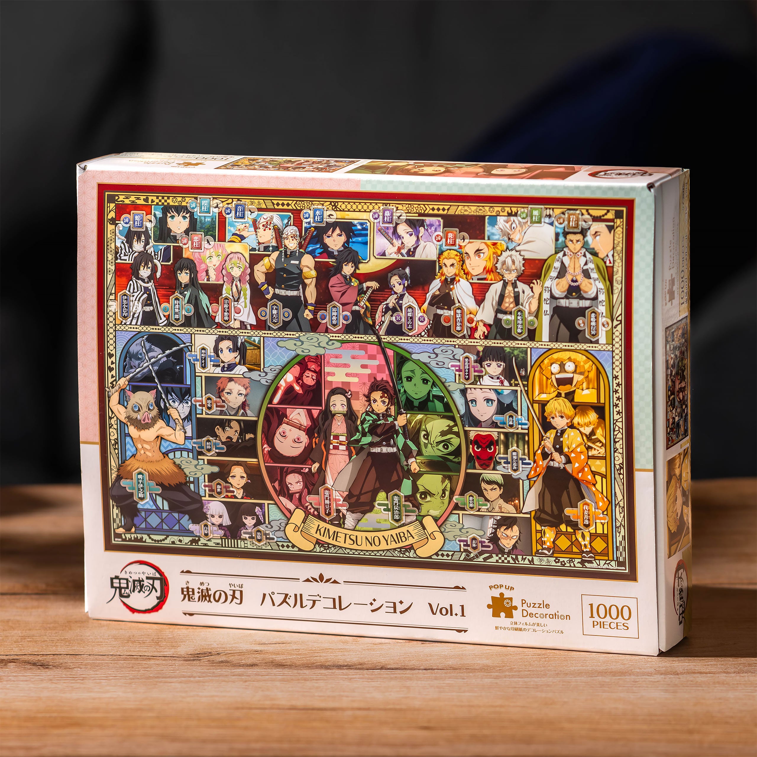 Produktbild Demon Slayer - Kimetsu no Yaiba Pop-Up Puzzle 1000 Teile Vol. 1