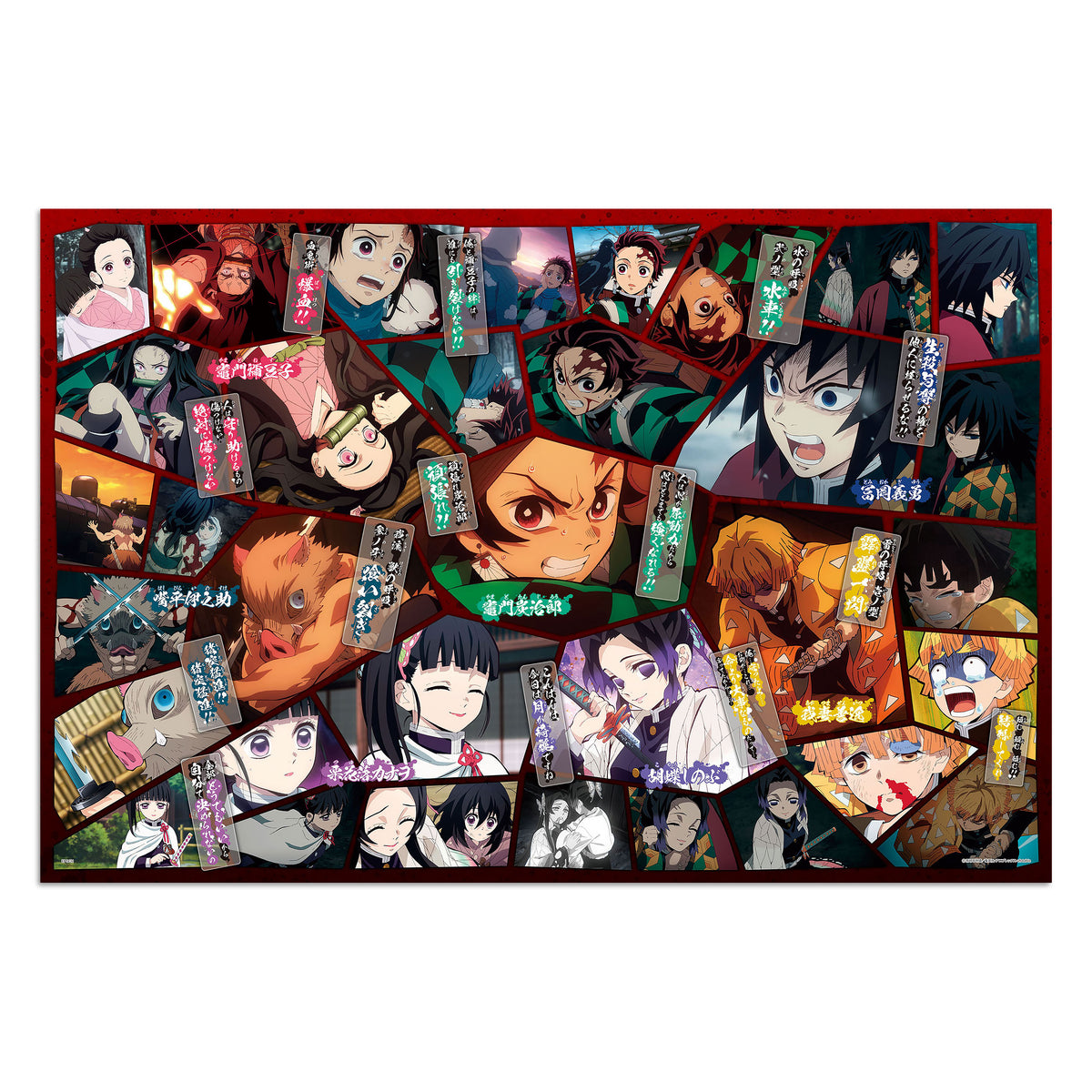 Produktbild Demon Slayer - Ikonische Battles Pop-Up Puzzle 1000 Teile Vol. 4