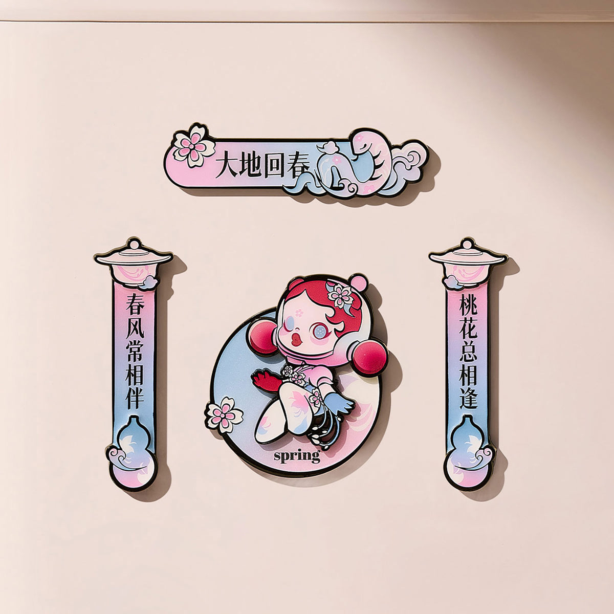 Produktbild Wealthy Snake's New Year Celebration Series POP MART Mystery Magnet