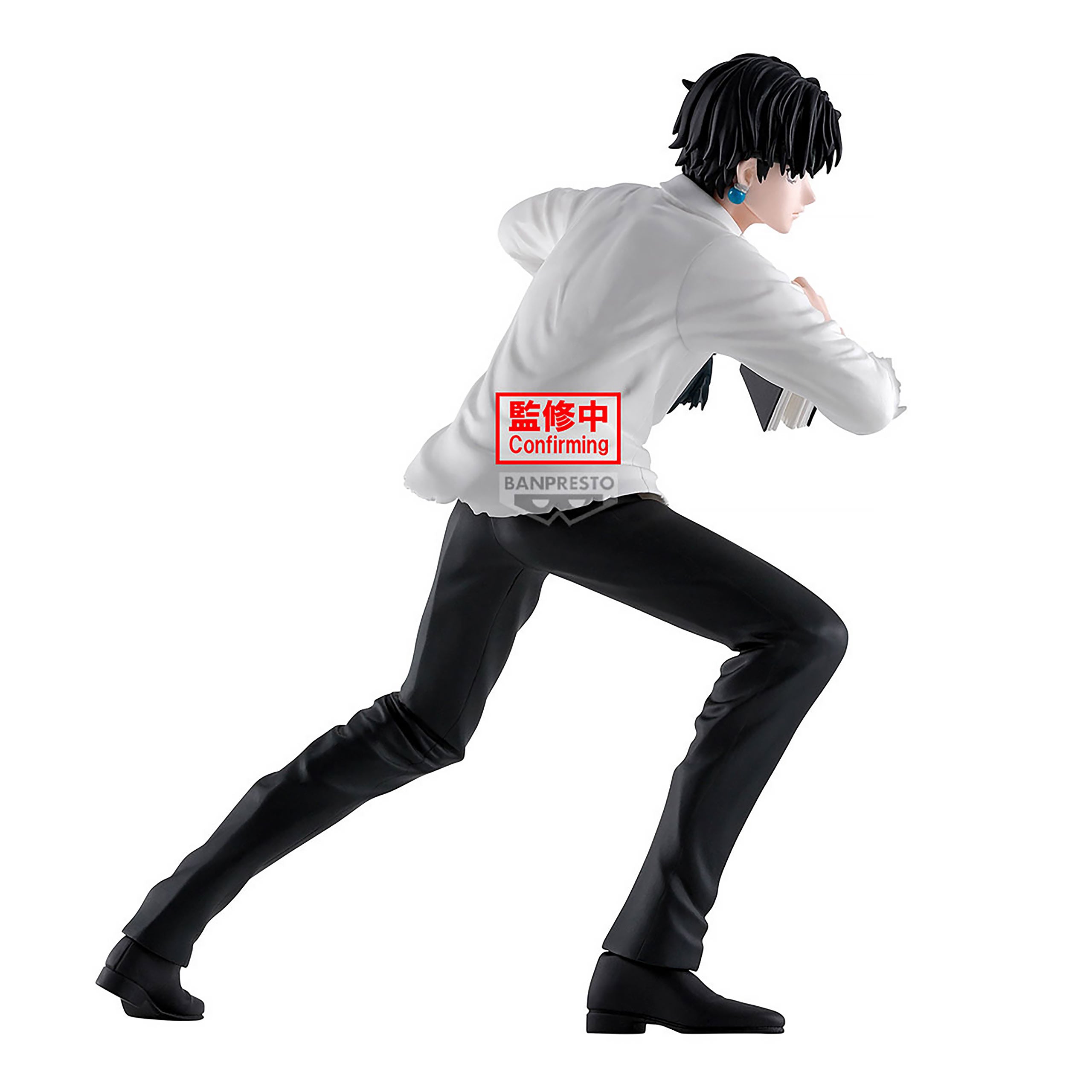 Produktbild Hunter x Hunter - Quwrof Figur