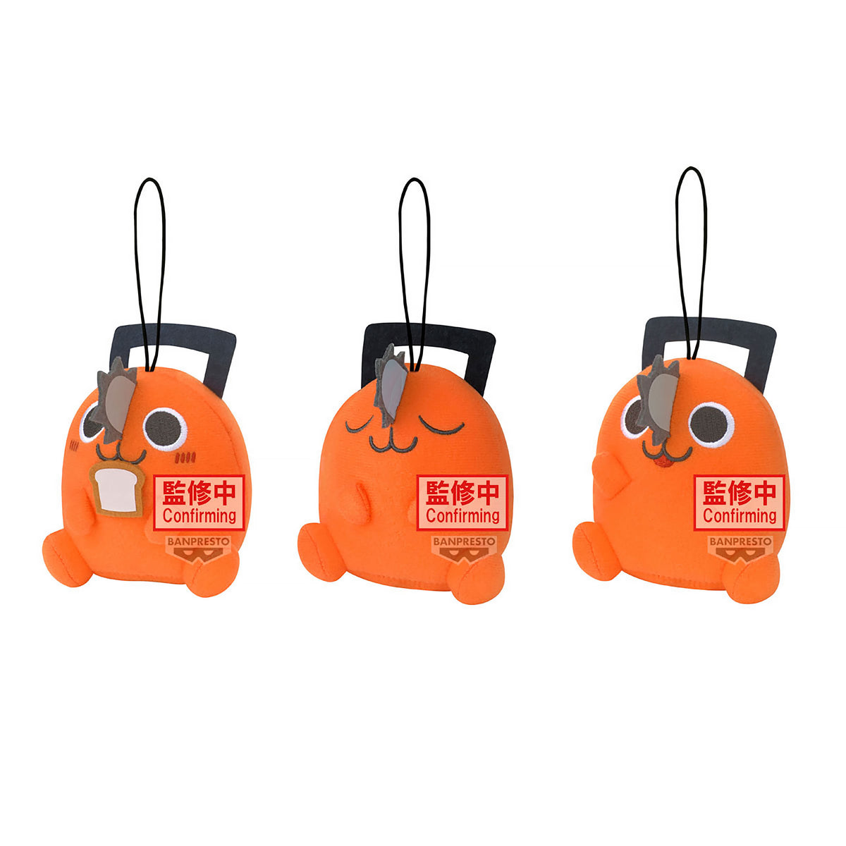 Produktbild Chainsaw Man - Pochita Sitting Mystery Plüsch Figur