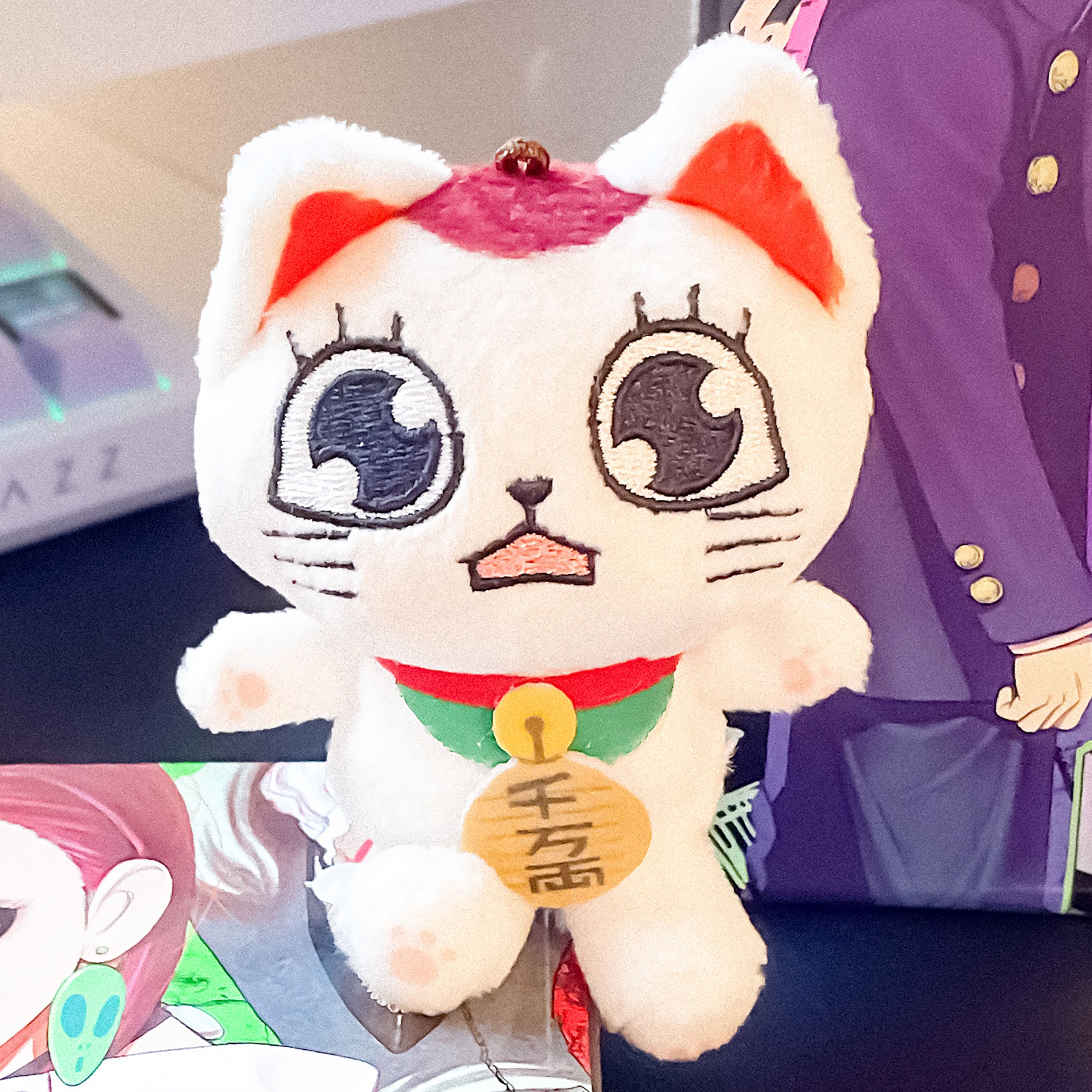Product image Dandadan - Turbo Granny Plush Figure Version C