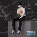 Produktbild Der Sommer, in dem Hikaru starb - Yoshiki Noodle Stopper Figur