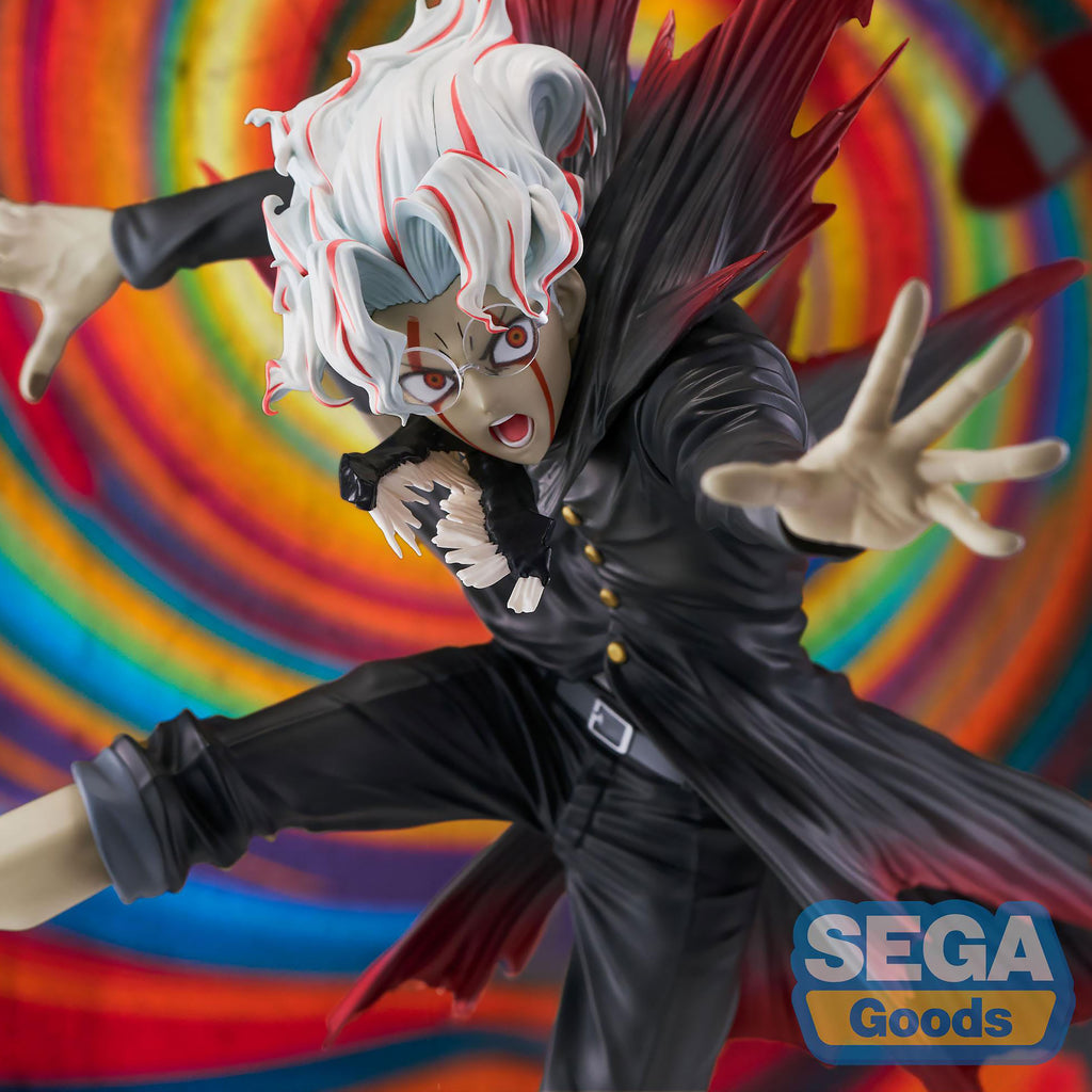 Produktbild Dandadan - Okarun FIGURIZMa Figur Transformed Key Visual Version