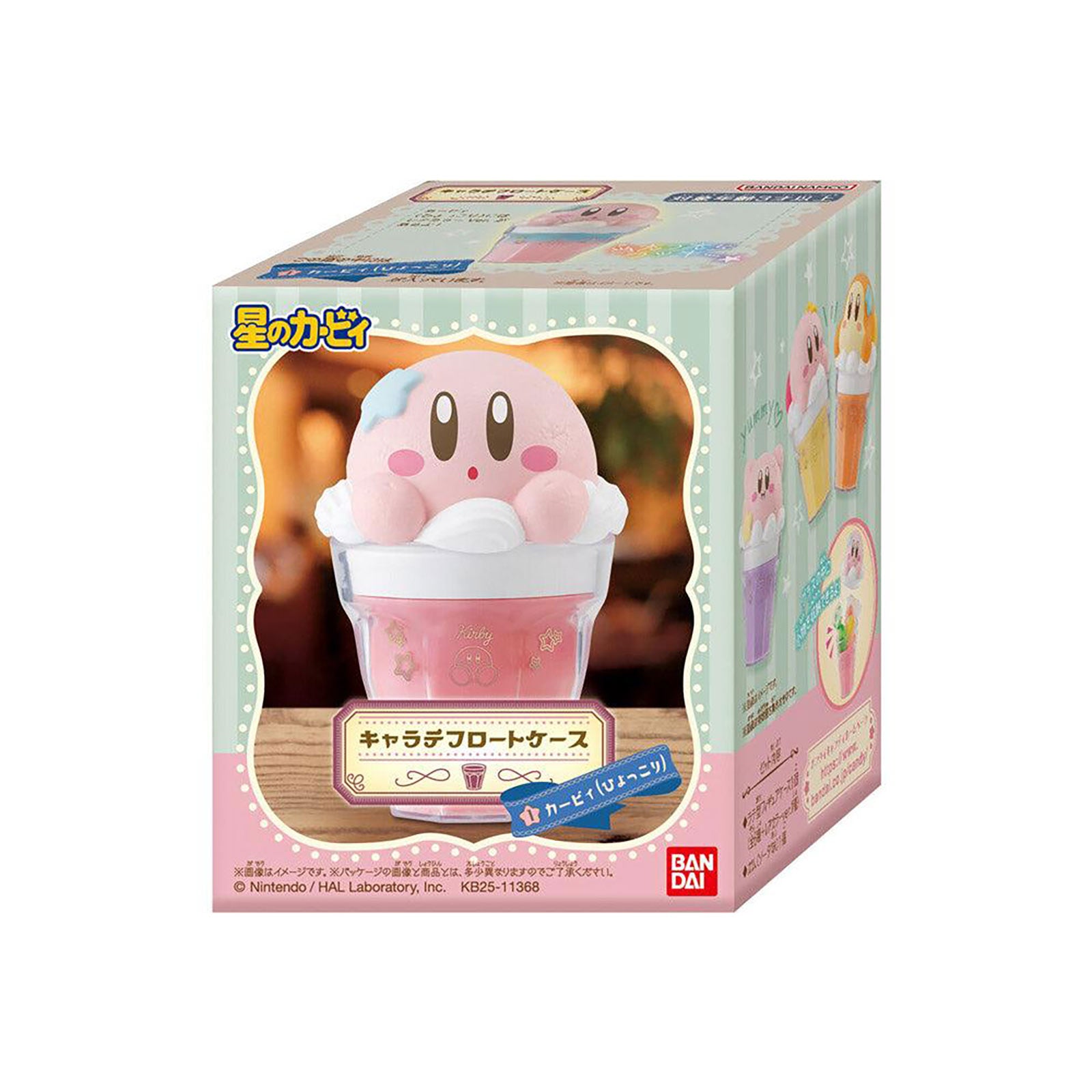 Produktbild Kirby - Chara Latte Float Case Mystery Figur