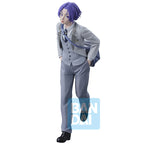 Produktbild Blue Lock - Reo Mikage Interval Ichibansho Figur