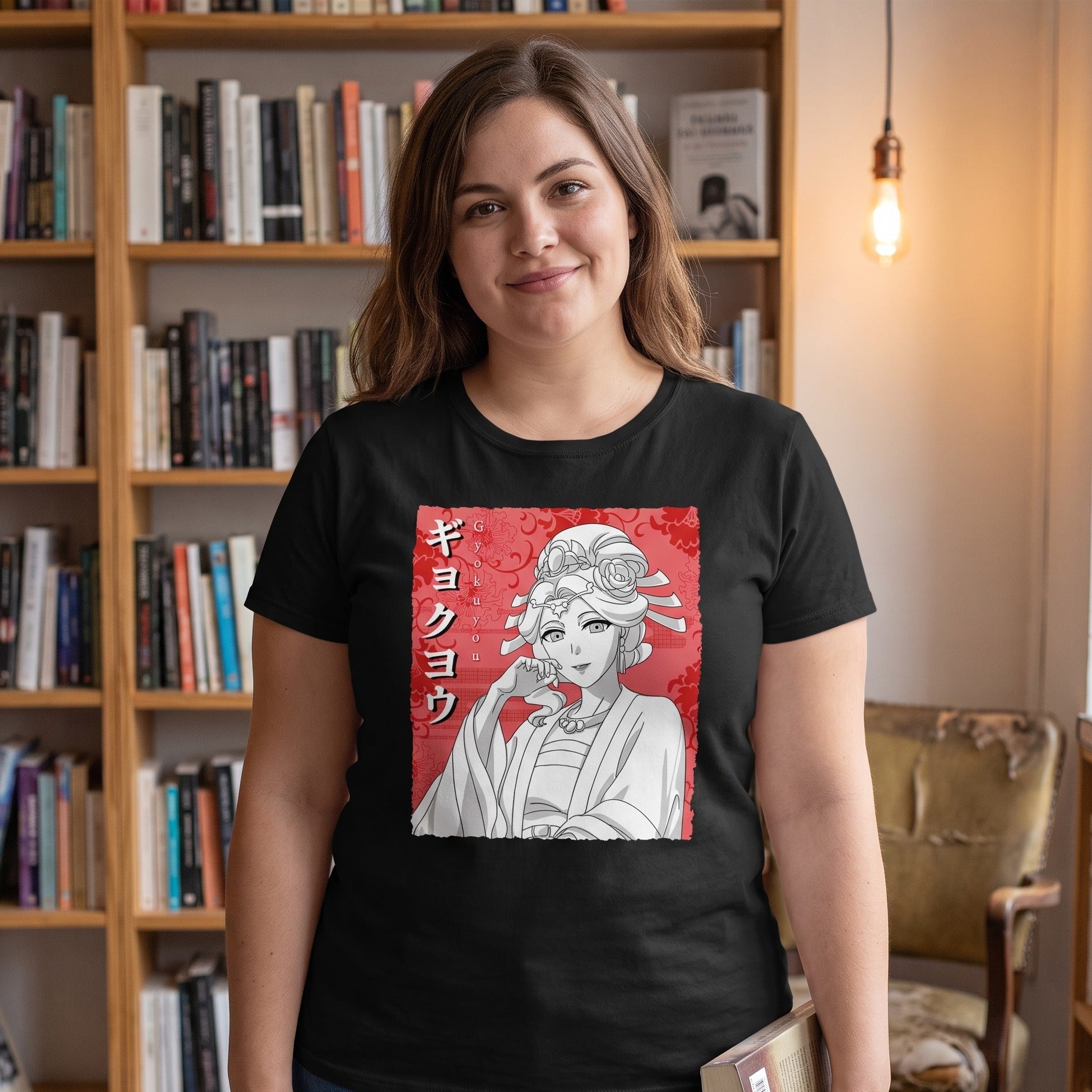 Produktbild Gyokuyou T-Shirt für Tagebücher der Apothekerin Fans