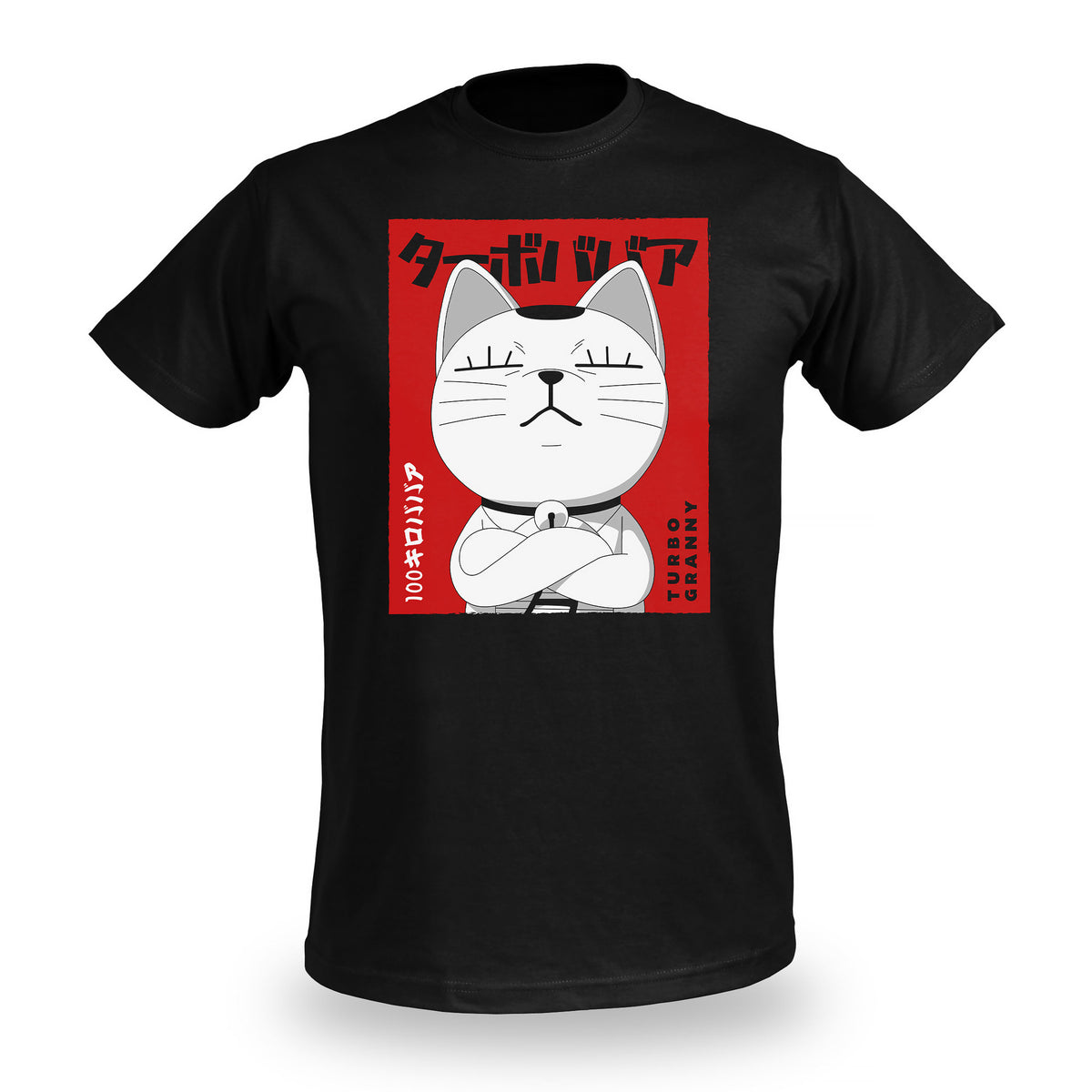 Produktbild Turbo Granny Poster T-Shirt für Dandadan Fans