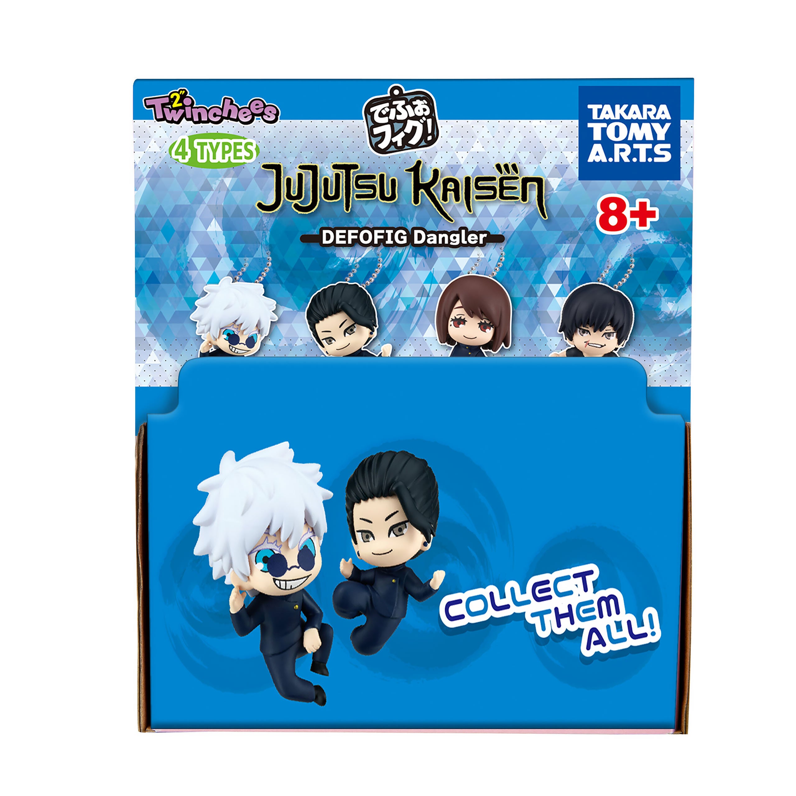 Produktbild Jujutsu Kaisen - Defofig! Danglers Mystery Twinchees Figur Display E1089476