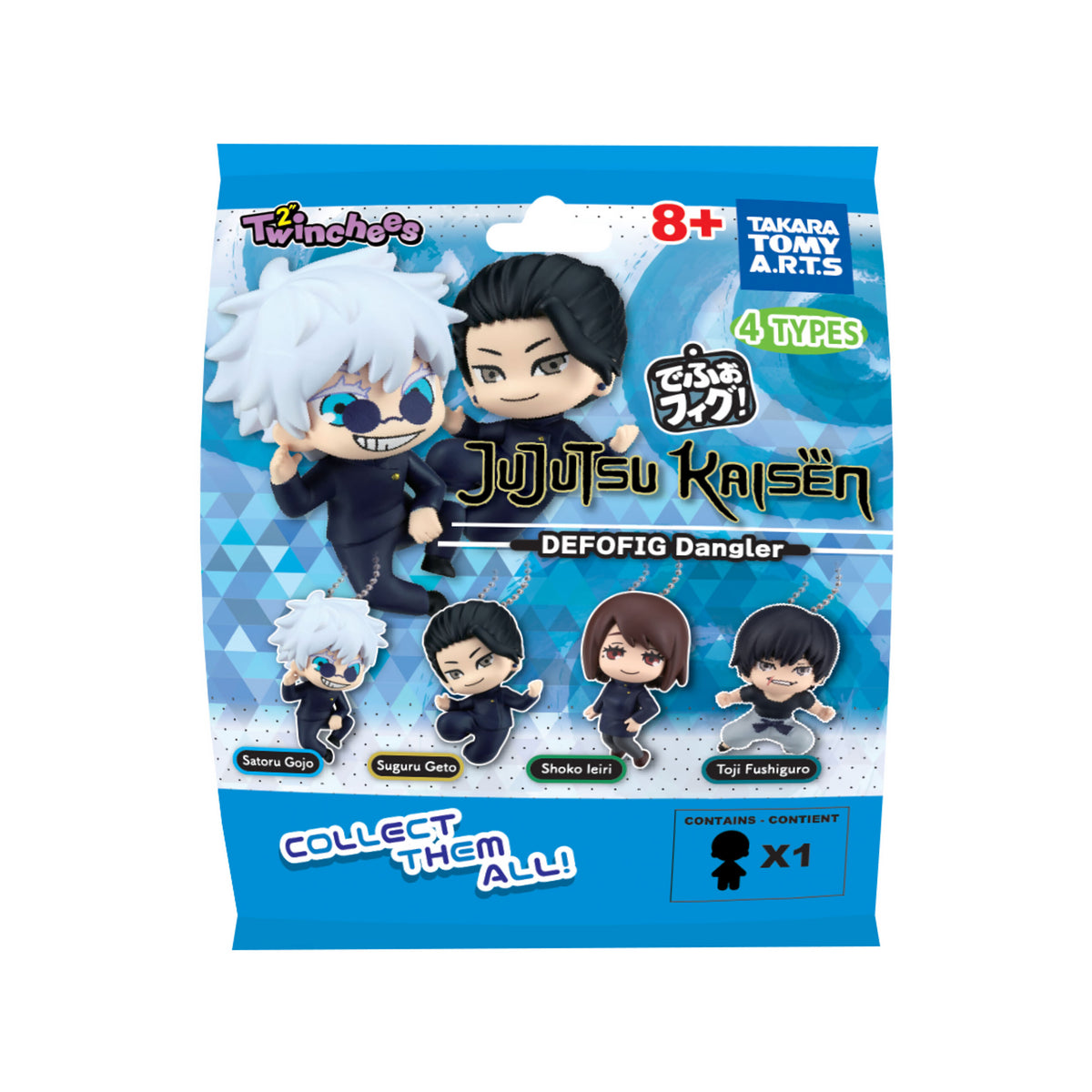 Produktbild Jujutsu Kaisen - Defofig! Danglers Mystery Twinchees Figur