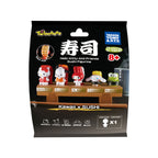 Product image Sanrio - Hello Kitty & Friends Sushi Kawai Mystery Twinchees Figure