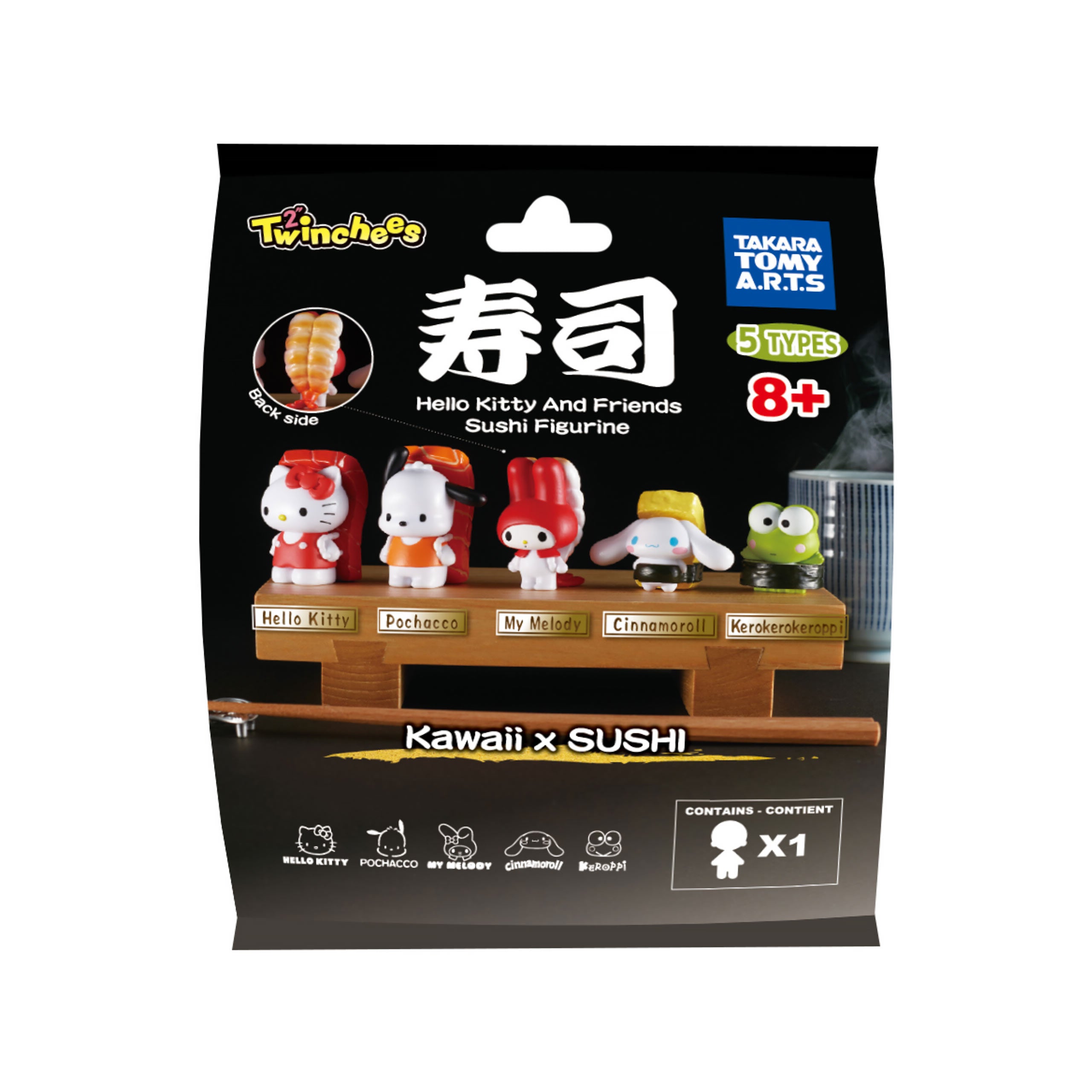 Produktbild Sanrio - Hello Kitty & Friends Sushi Kawai Mystery Twinchees Figur