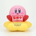 Produktbild Kirby - Warp Star Sofvimates Figur