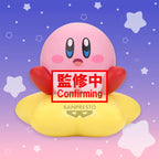 Produktbild Kirby - Warp Star Sofvimates Figur