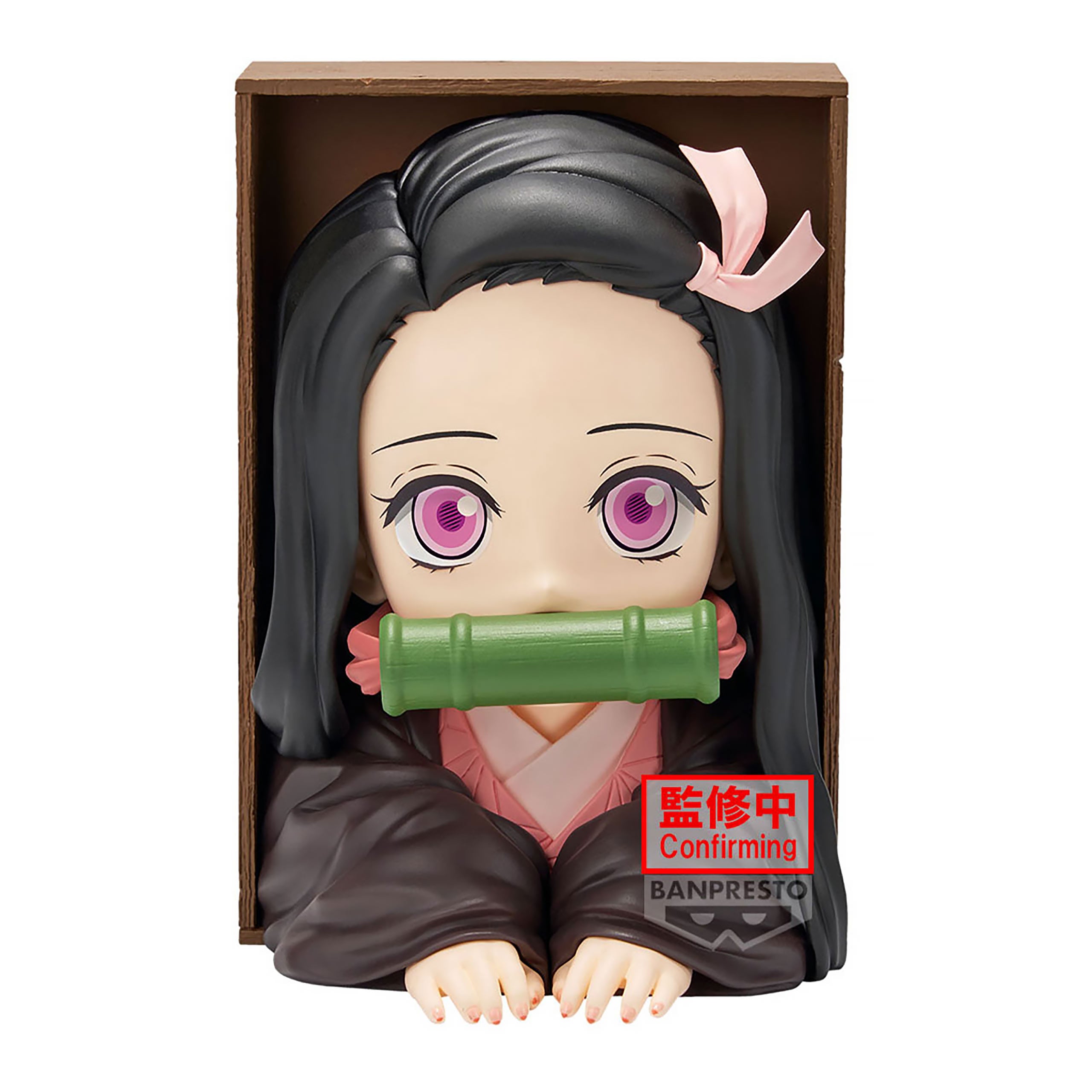 Produktbild Demon Slayer - Nezuko Kamado Hyokofig Figur