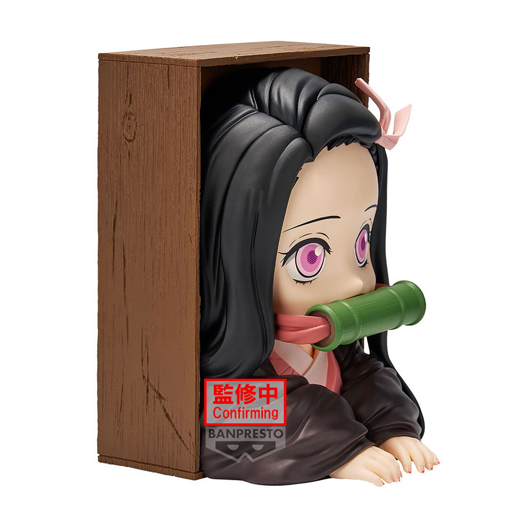 Produktbild Demon Slayer - Nezuko Kamado Hyokofig Figur