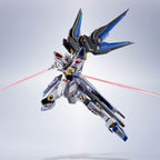 Produktbild Metal Robot - Strike Freedom Gundam Type II Actionfigur