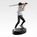 Produktbild Jujutsu Kaisen - Yuta Okkotsu Ichibansho Figur