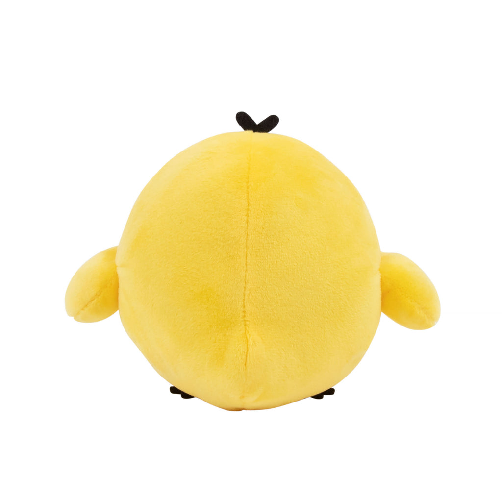 Produktbild Rilakkuma - Kiiroitori Plüschfigur