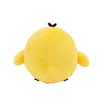 Produktbild Rilakkuma - Kiiroitori Plüschfigur