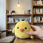 Produktbild Rilakkuma - Kiiroitori Plüschfigur