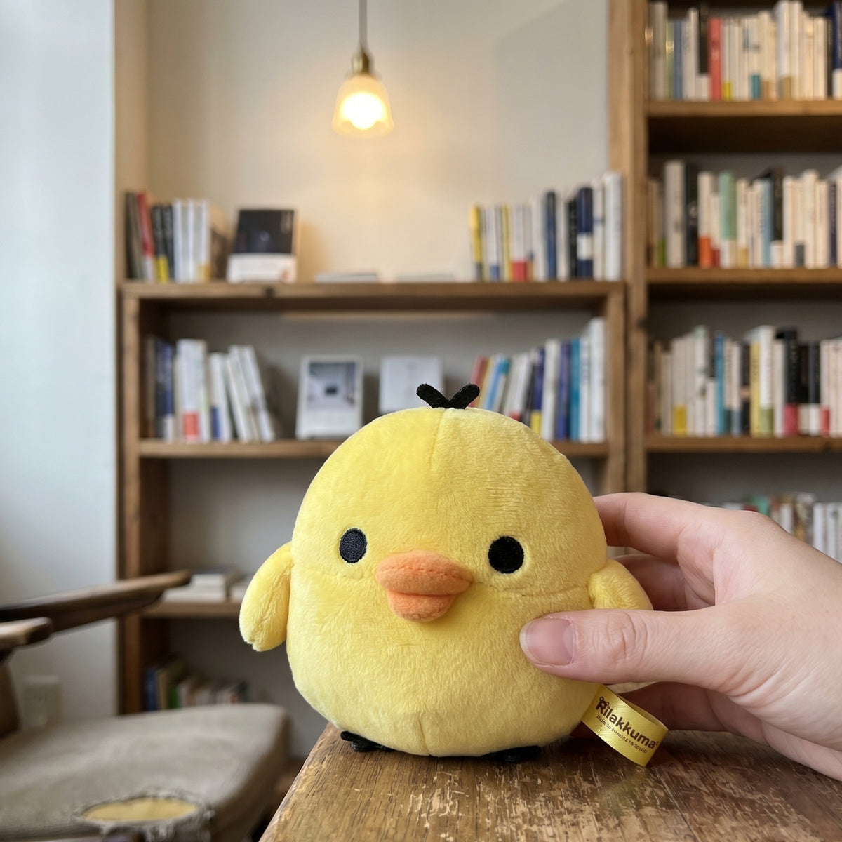 Produktbild Rilakkuma - Kiiroitori Plüschfigur