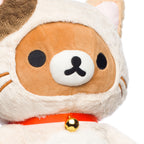 Produktbild Rilakkuma - Cat Plüschfigur