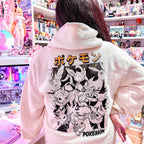 Produktbild Pokemon - Evoli Evolution Katakana Hoodie