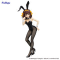 Produktbild Die Melancholie der Haruhi Suzumiya - Haruhi Suzumiya BiCute Bunnies Figur