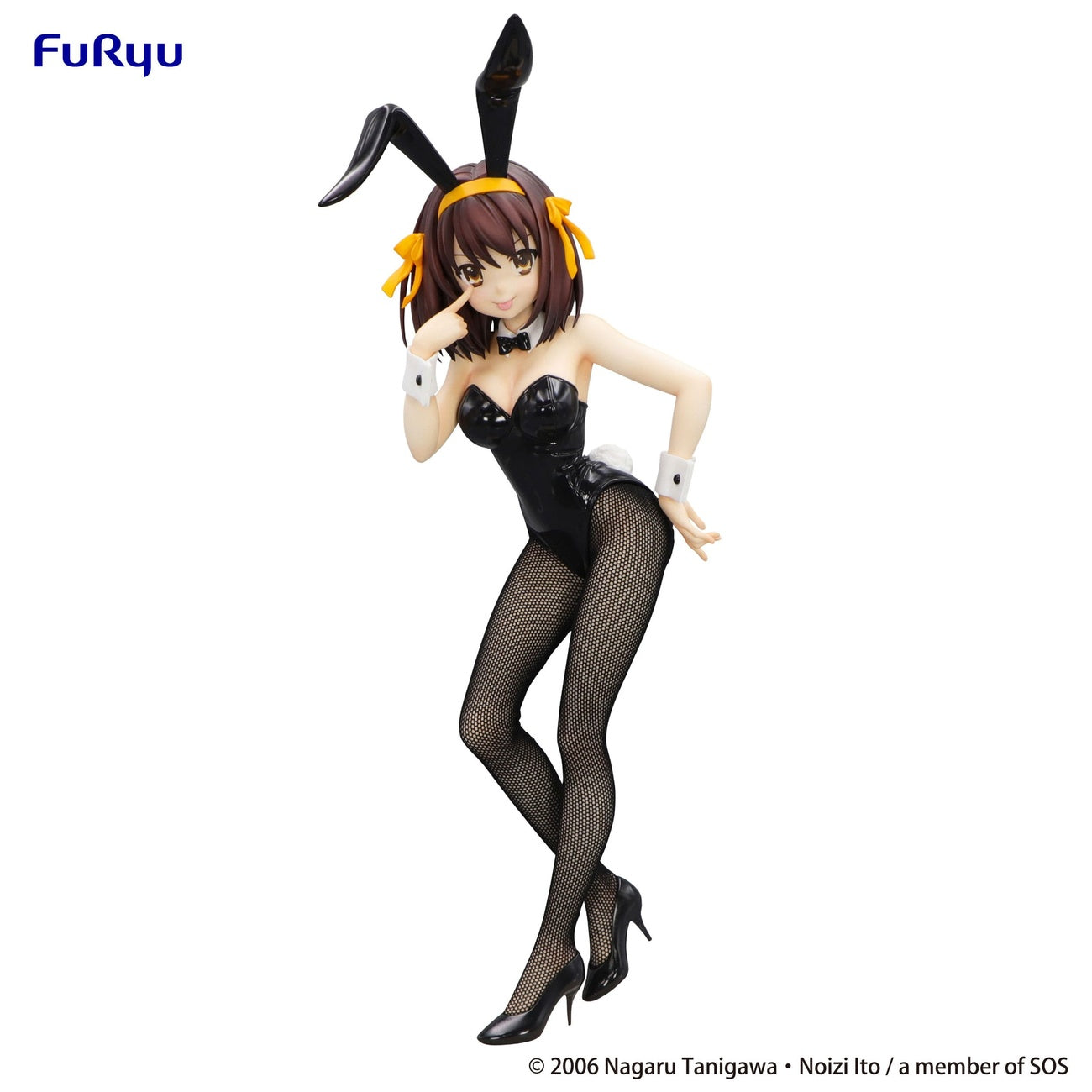 Produktbild Die Melancholie der Haruhi Suzumiya - Haruhi Suzumiya BiCute Bunnies Figur