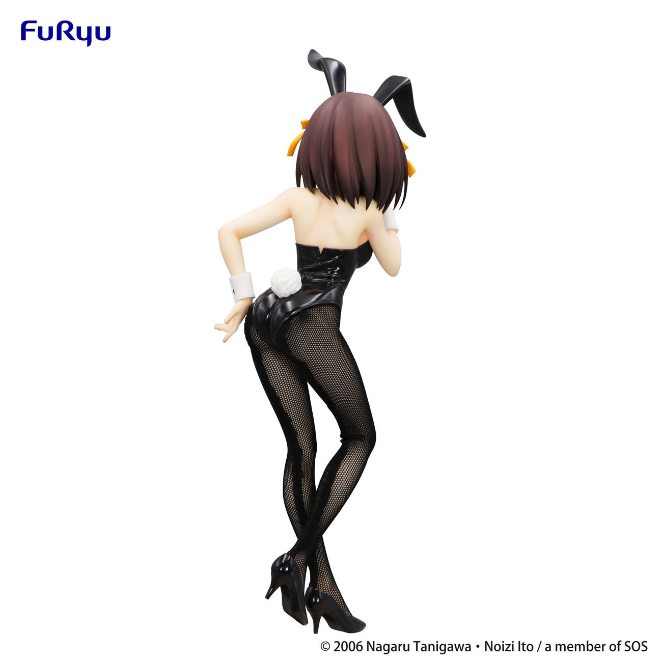 Produktbild Die Melancholie der Haruhi Suzumiya - Haruhi Suzumiya BiCute Bunnies Figur
