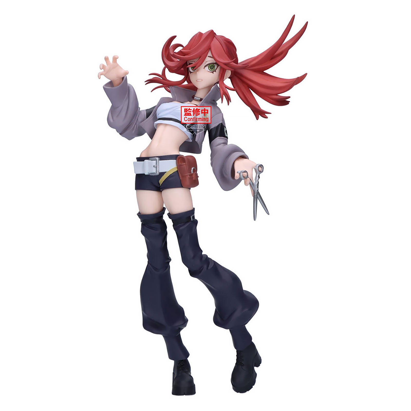 Produktbild Gachiakuta - Riyo Vibration Stars Figur