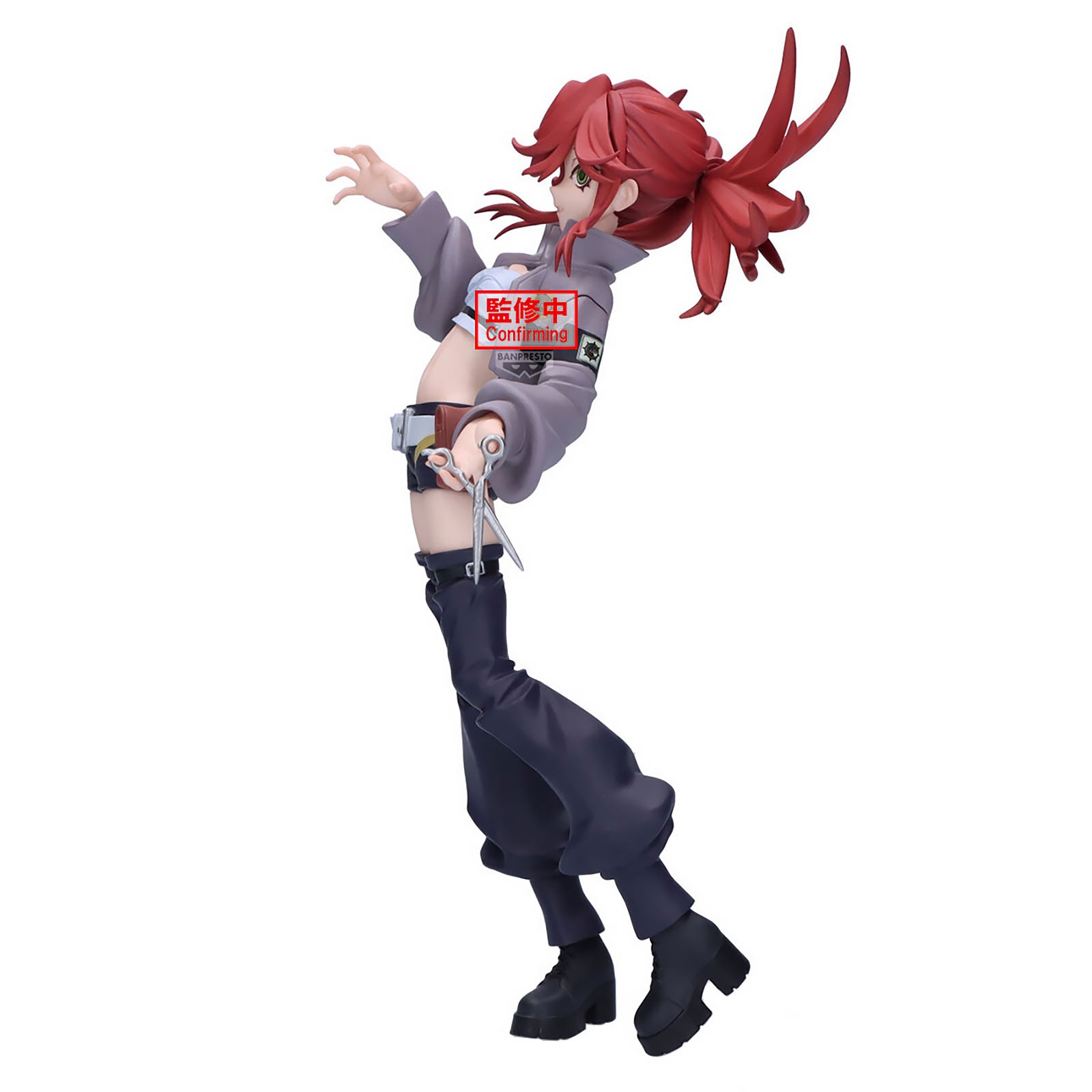 Produktbild Gachiakuta - Riyo Vibration Stars Figur