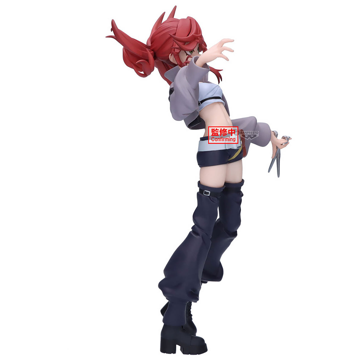 Produktbild Gachiakuta - Riyo Vibration Stars Figur