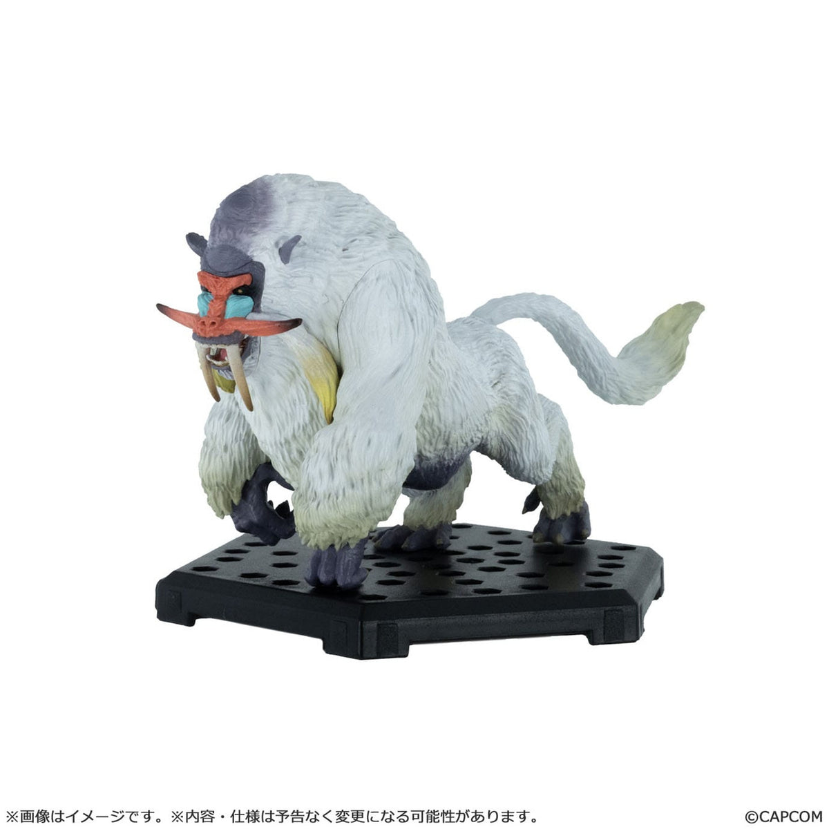 Produktbild Monster Hunter - Capcom Plus Vol. 29 Mystery Figur