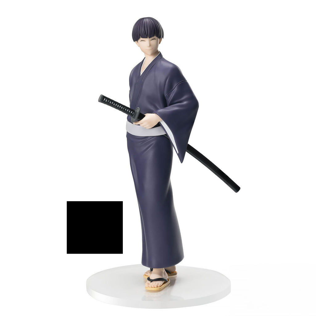 Produktbild Kaiju No. 8 - Soshiro Hoshina Figur Yukata Version