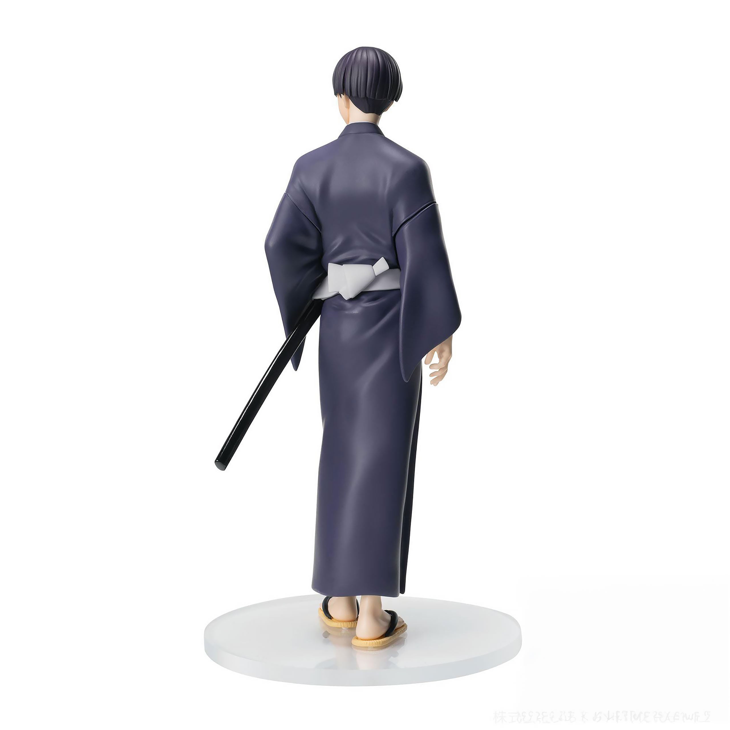 Produktbild Kaiju No. 8 - Soshiro Hoshina Figur Yukata Version