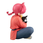 Produktbild Ranma 1/2 - Atsumu Ranma Figur