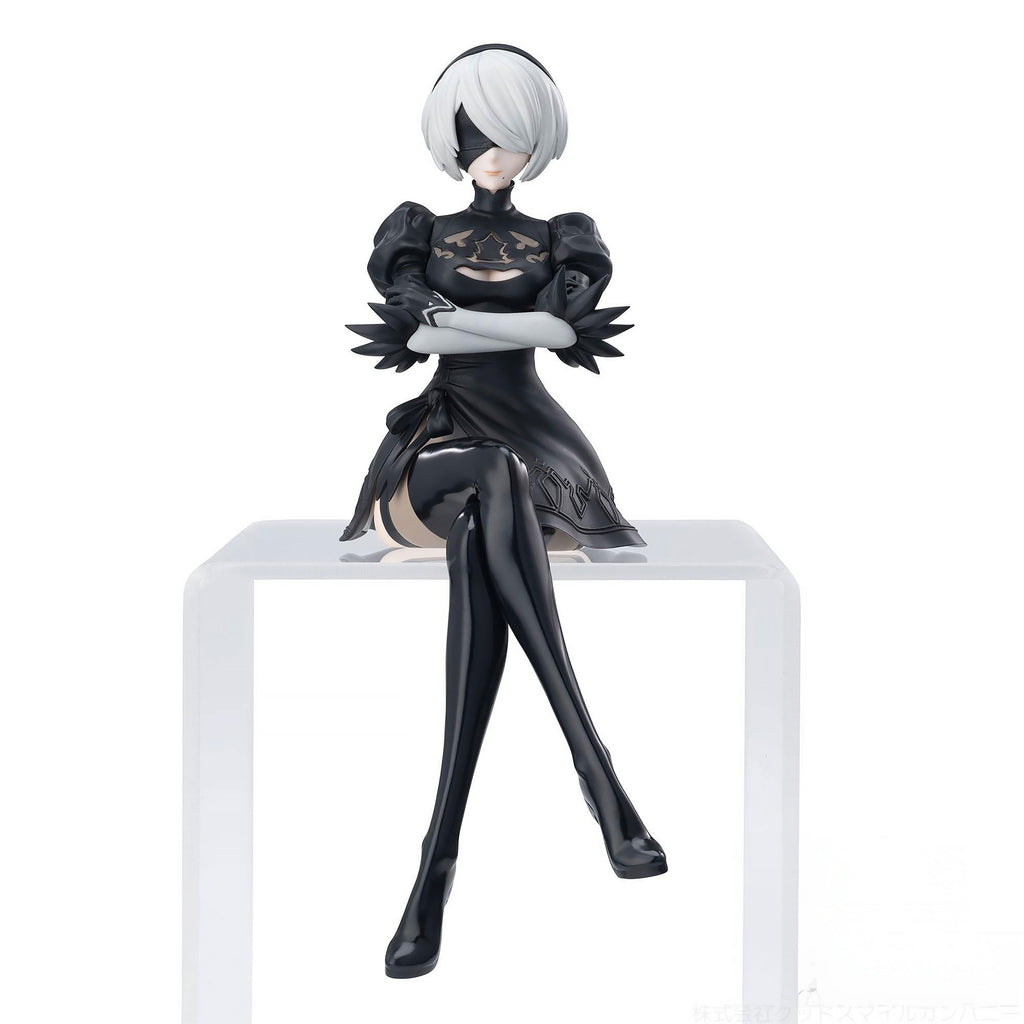 Produktbild NieR:Automata - 2B Ver1.1a PM Perching Figur