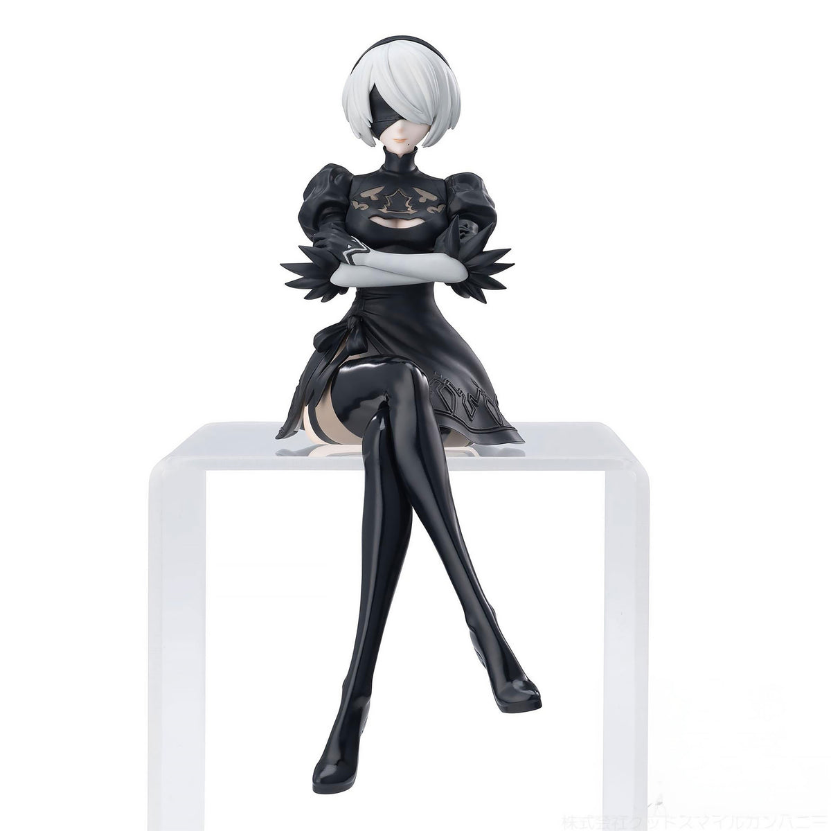 Produktbild NieR:Automata - 2B Ver1.1a PM Perching Figur