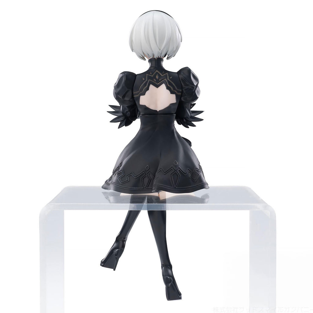 Produktbild NieR:Automata - 2B Ver1.1a PM Perching Figur