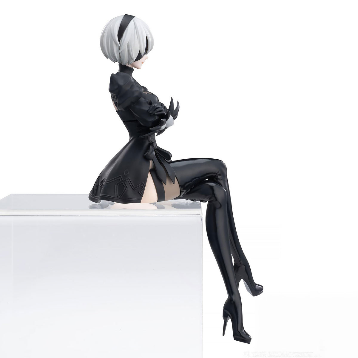 Produktbild NieR:Automata - 2B Ver1.1a PM Perching Figur