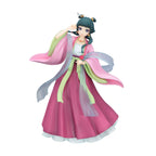 Product image The Apothecary Diaries - Maomao Trio-Try-iT Figure