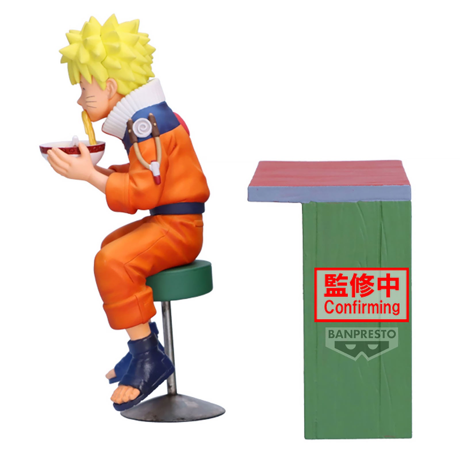 Produktbild Naruto 72 Series - Naruto Uzumaki Ramen Figur